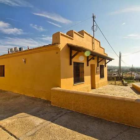 Casa Codeta-2